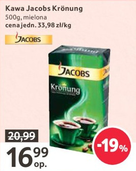 Кава Jacobs Kronung