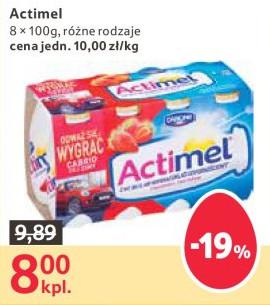Йогурт Actimel