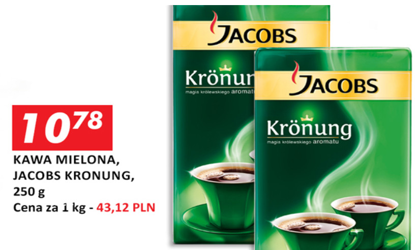 Кофе молотый Jacobs Kronung