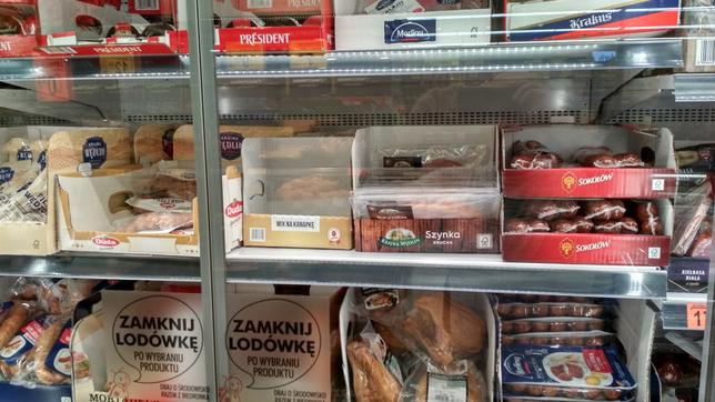 Отсутствие цен у товаров в супермаркете Biedronka