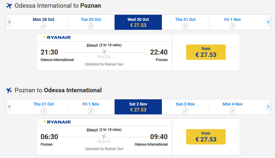 Розклад рейсів та вартість квитків маршруту Одеса-Познань