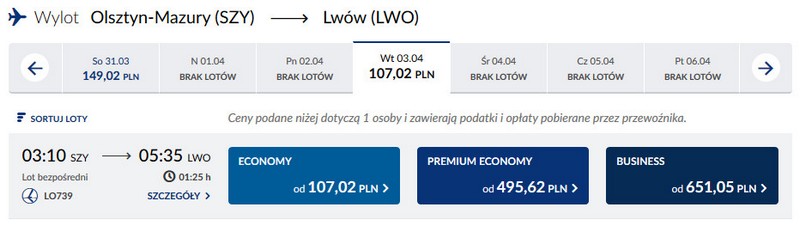 Стоимость авиабилетов Ольштын-Львов