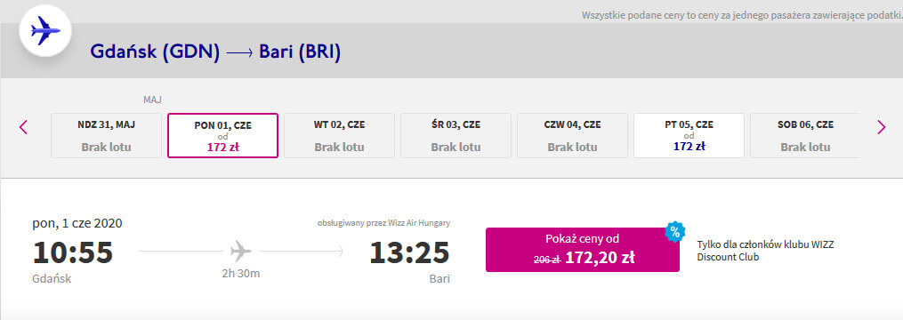 Вартість квитків Wizz Air на маршрут Гданьск-Барі