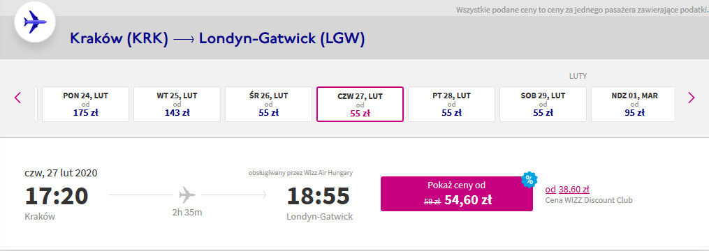Вартість квитків Wizz Air на маршрут Краків-Лондон
