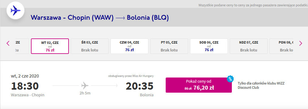 Вартість квитків Wizz Air на маршрут Варшава-Болонья