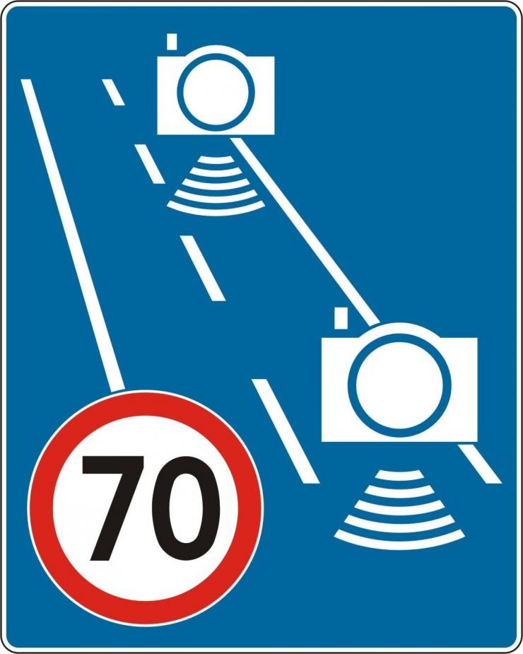 польский дорожный знак D 51a