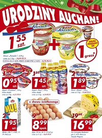 Акційна газетка Auchan