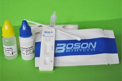 boson test