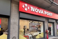 Nova Post открывает первое отделение в Легнице и десятое в Варшаве