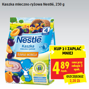 каша Nestle