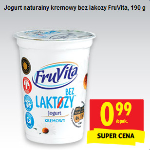 Йогурт без лактозы FruVita