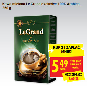 Кава мелена Le Grand Exclusive 