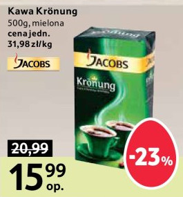 Кофе растворимый Jacobs Kronung