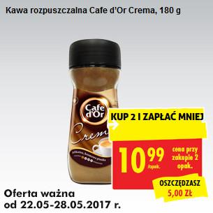 Кава Cafe d’Or Crema