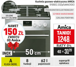 Кухонна плита (газ+електрика) AMICA