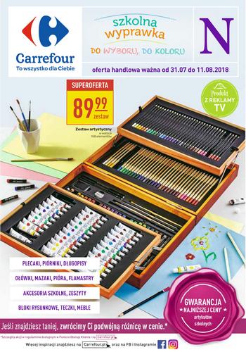 Рекламная газетка Carrefour