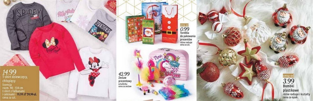 подарки на Рождество Carrefour