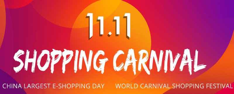 11 листопада – світовий День шопінгу
