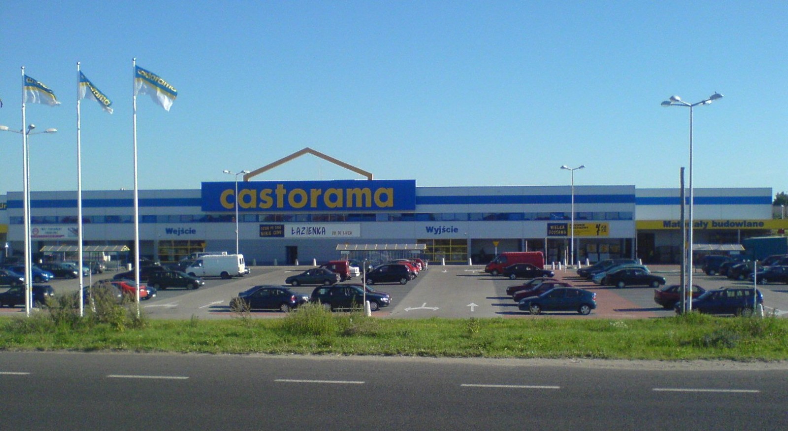 магазин Castorama
