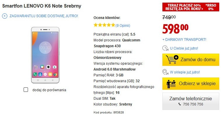 Стоимость смартфона Lenovo K6 Note в MediaExpert