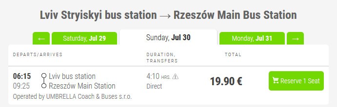 Стоимость билетов на маршрут Львов-Жешув в евро