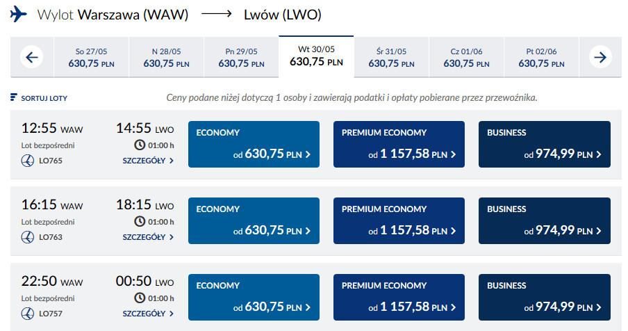 Стоимость билетов на рейс Варшава-Львов (в одну сторону).