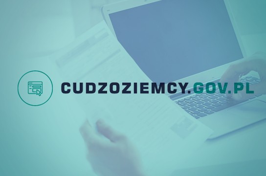 Новый сайт cudzoziemcy.gov.pl