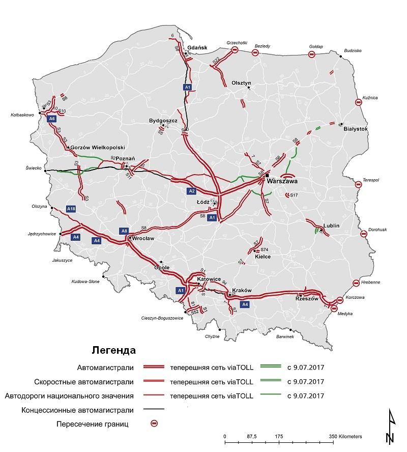 Карта платных дорог Польши