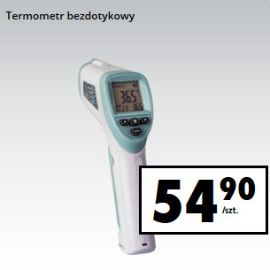 безконтактний термометр Medico