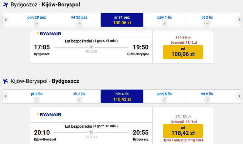 Расписание и цены на новые рейсы Ryanair Киев-Быдгощ