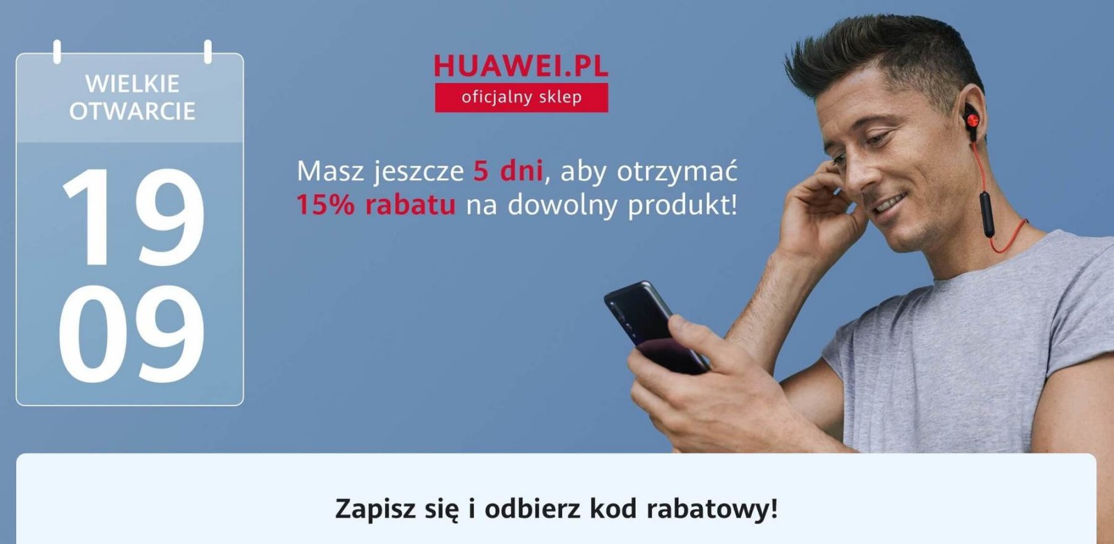 Интернет-магазин huawei.pl отркроют 19.09.2019