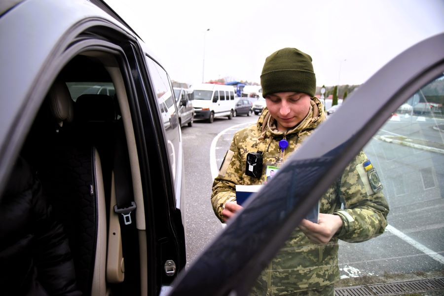 Пограничник