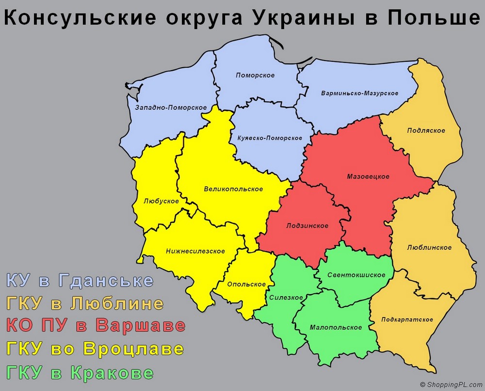 Карта консульских округов Украины в Польше