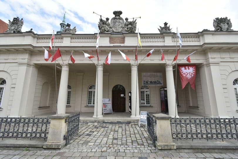 Великопольський музей Незалежності