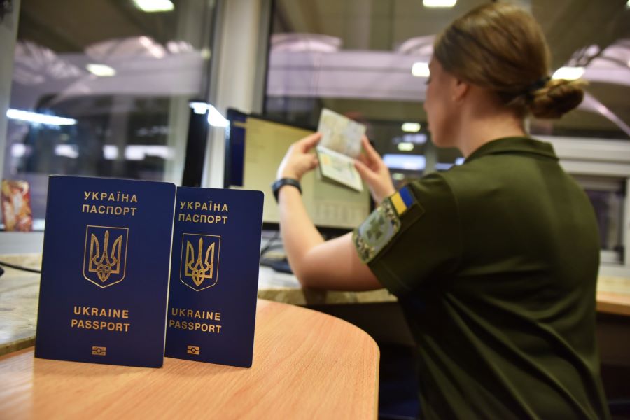 Пограничница