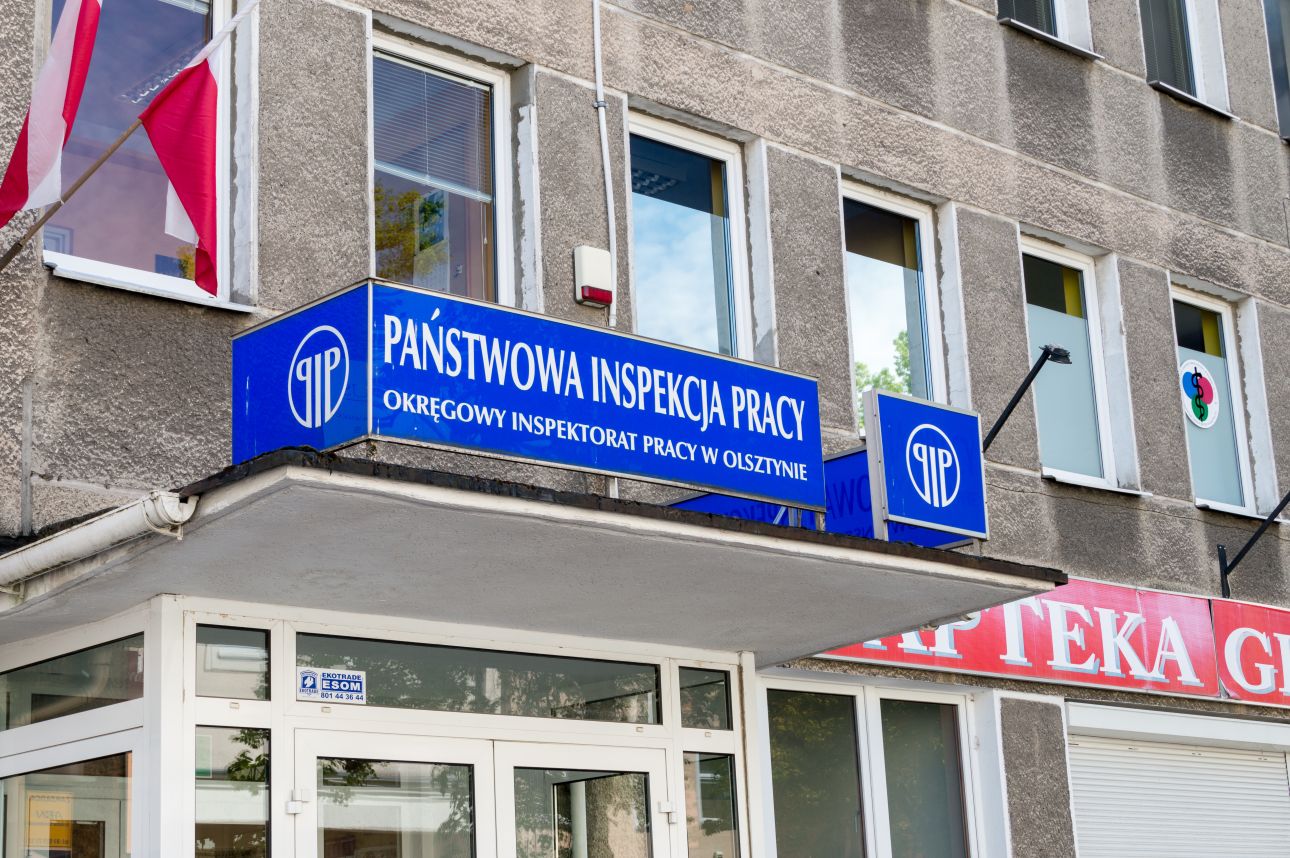 Відділення інспекції праці