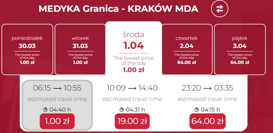 Пример бронирования