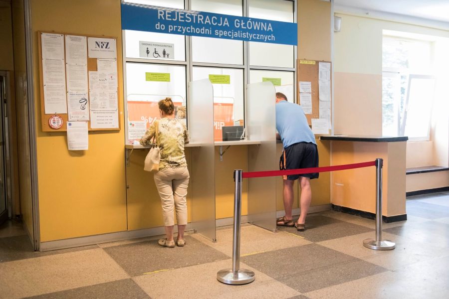 Регистратура медицинского учреждения