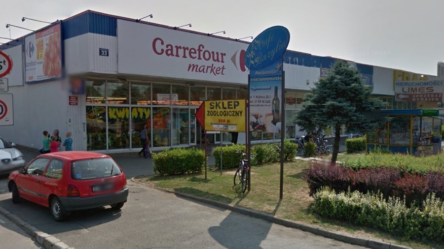 Супермаркет Carrefour в Жешуві