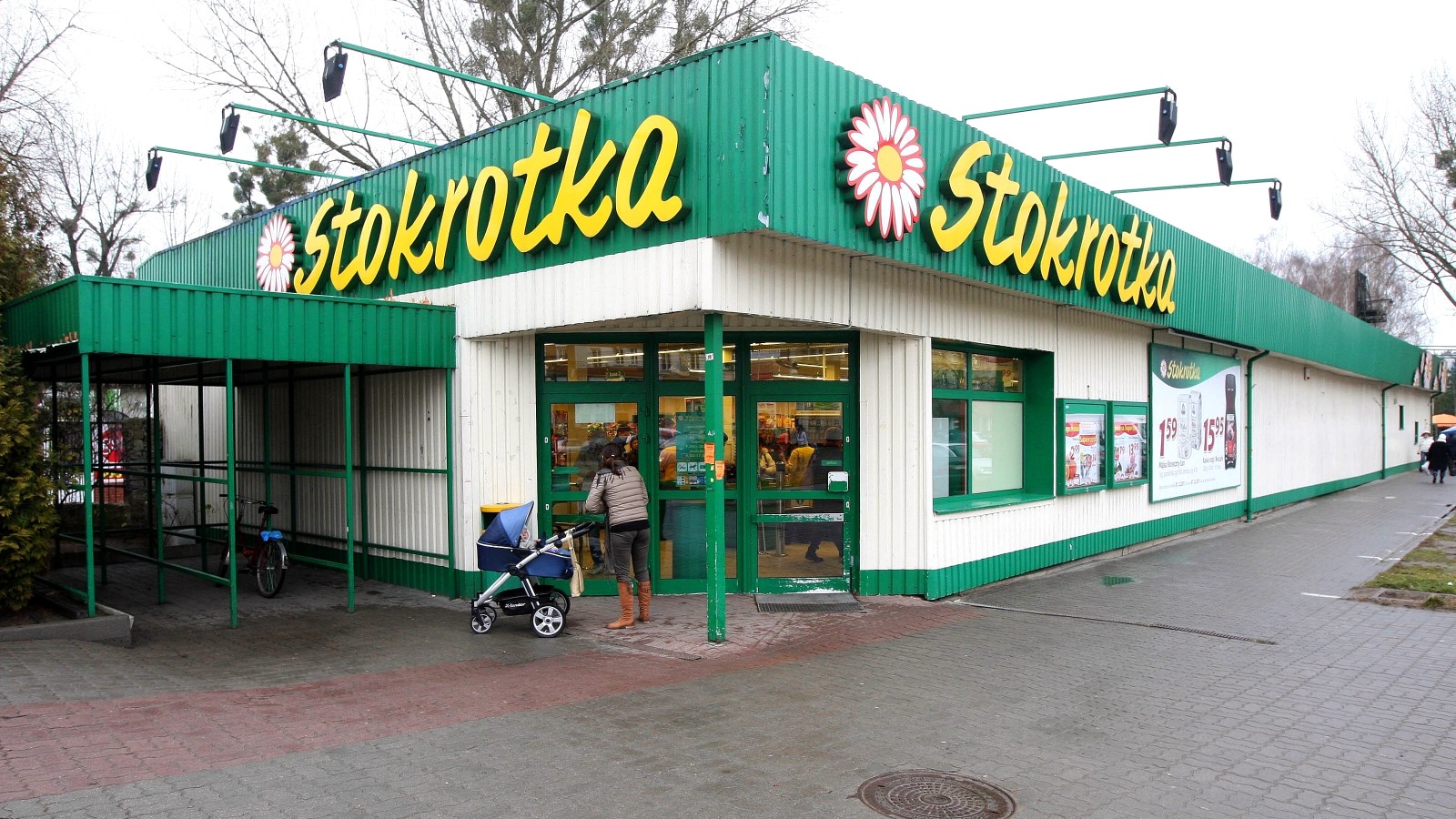 Супермаркет Stokrotka в Жешуве