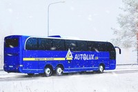 В Польшу за 300 гривен: Autolux распродает билеты на декабрь