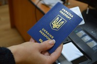 Українці зможуть оформити ID-картку і закордонний паспорт у чотирьох містах Польщі