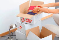 Nova Post безкоштовно доставить книги з України