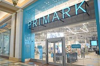 Магазини Primark працюватимуть у шести містах Польщі