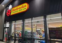 Цілодобові магазини Biedronka у Польщі: повний перелік адрес 