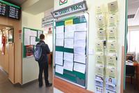 У Польщі зросте допомога по безробіттю: розмір виплат