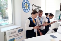 Украинцы в Польше могут оформить апостиль из-за ГП «Документ»