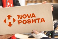 Nova Post открыла отделение возле польско-украинской границы