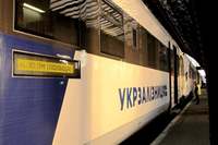 Укрзалізниця змінила правила онлайн-продажу квитків на міжнародні поїзди