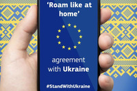 Единая роуминговая зона с ЕС: когда присоединится Украина